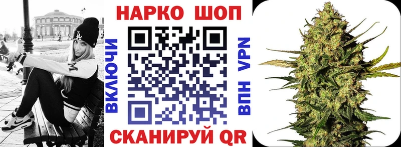 Псилоцибиновые грибы Вязники