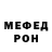 Кокаин VHQ Paradox xxx