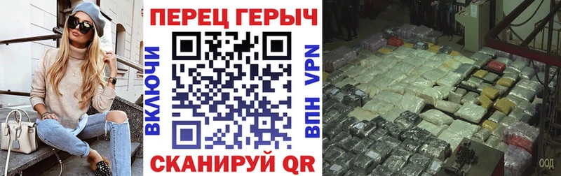 купить закладку  Вязники  Героин Heroin 