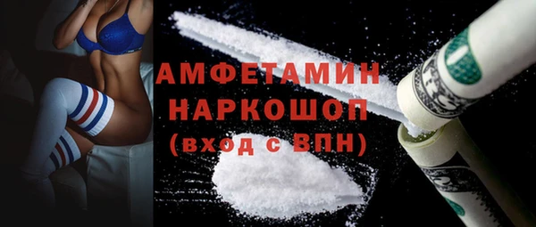 меф Богданович