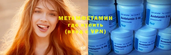 кокаин Белокуриха
