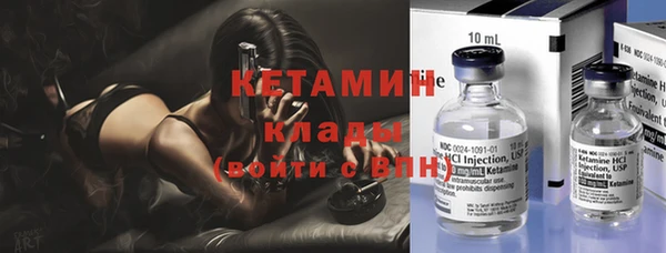 меф Богданович