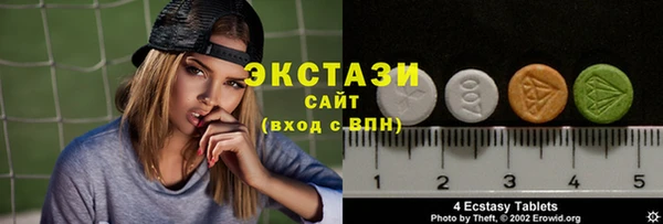 героин Белоозёрский