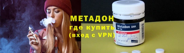 Альфа ПВП Бугульма