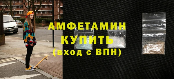 мдма Богородицк