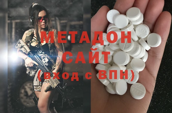 Альфа ПВП Бугульма