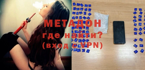 меф Богданович