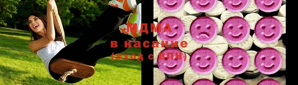 Альфа ПВП Бугульма