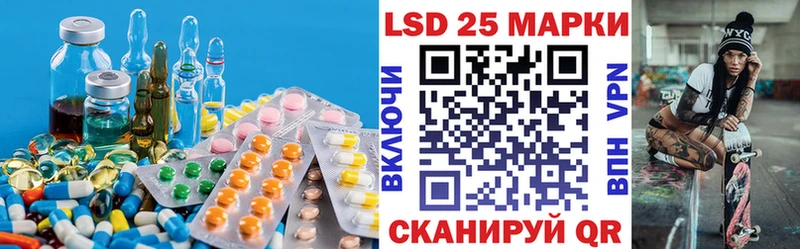 shop состав  закладки  Вязники  ЛСД экстази ecstasy 